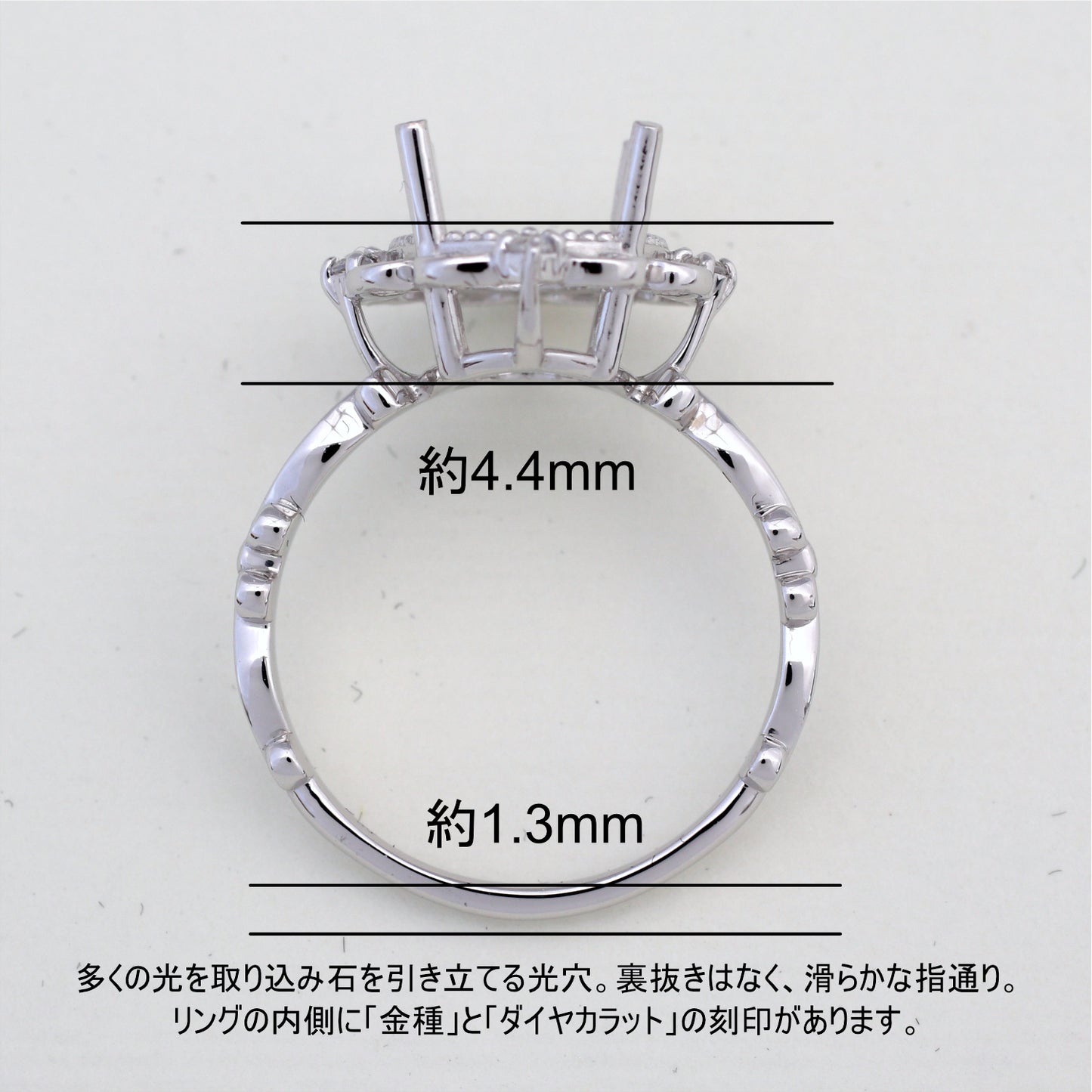 【空枠】10x8オーバル リング | wkcor-964