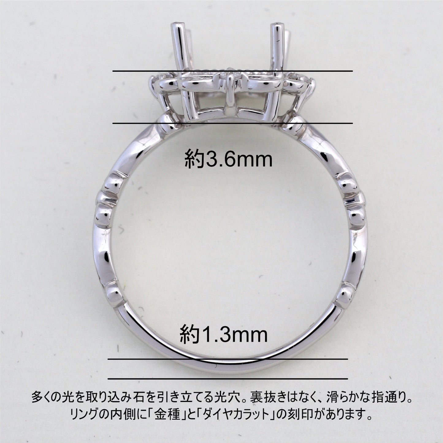 【空枠】6.0mm角 リング | wkcor-967