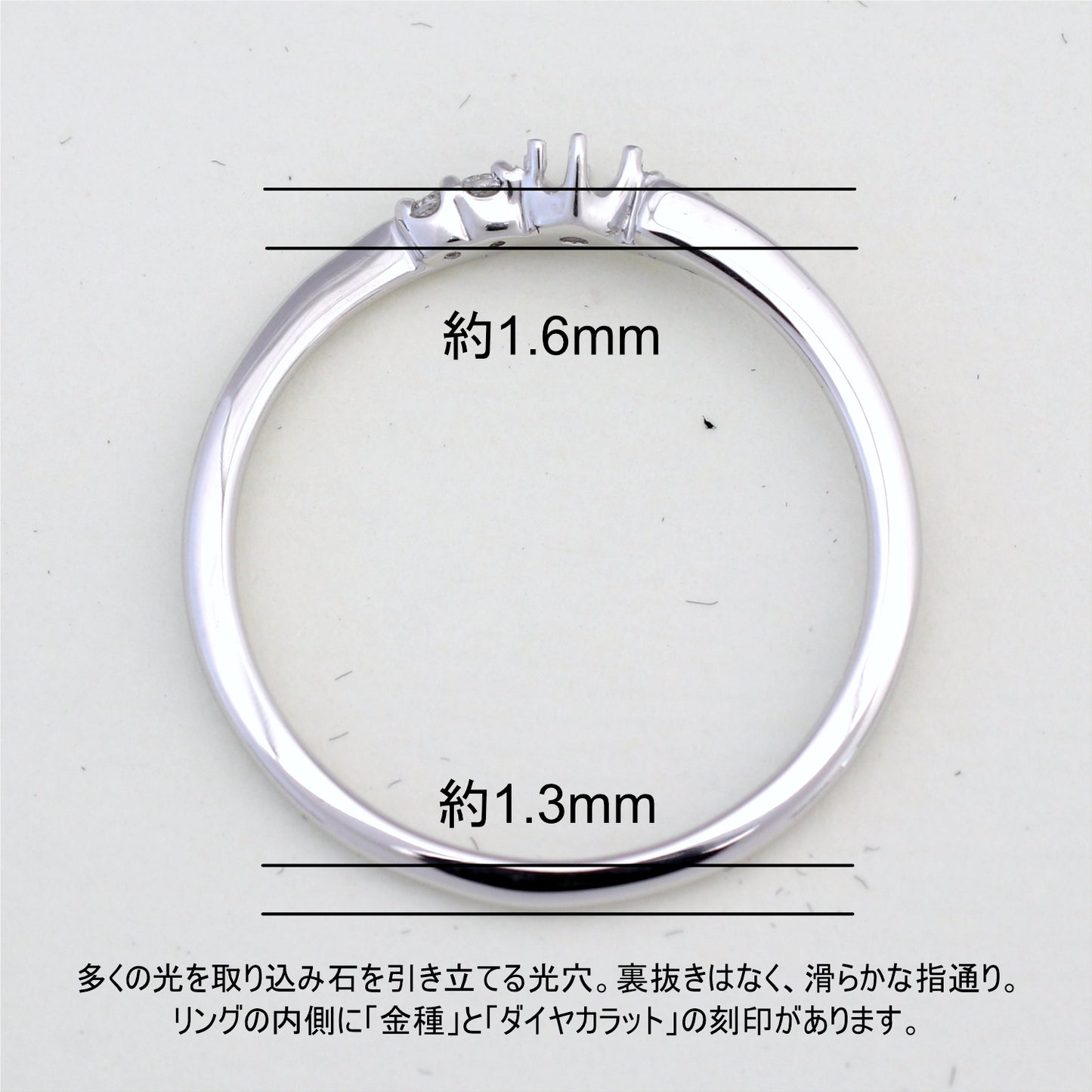 【空枠】2.5mm丸 リング | wkcor-971