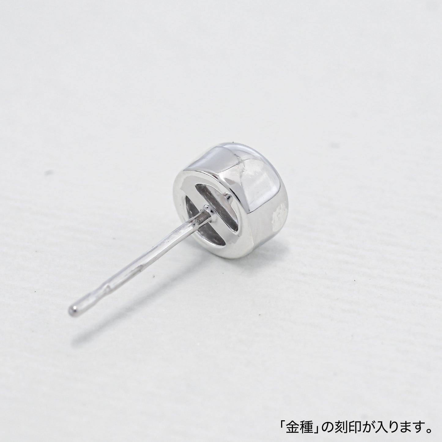 【空枠】3.7mm丸 0.20ct x 2ピース 覆輪スタッドピアス | wkcp1152