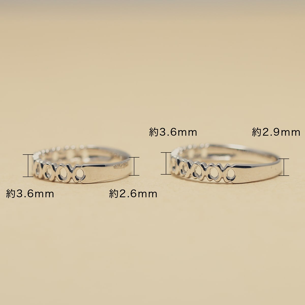 結婚指輪 2本セット | 14700-14699