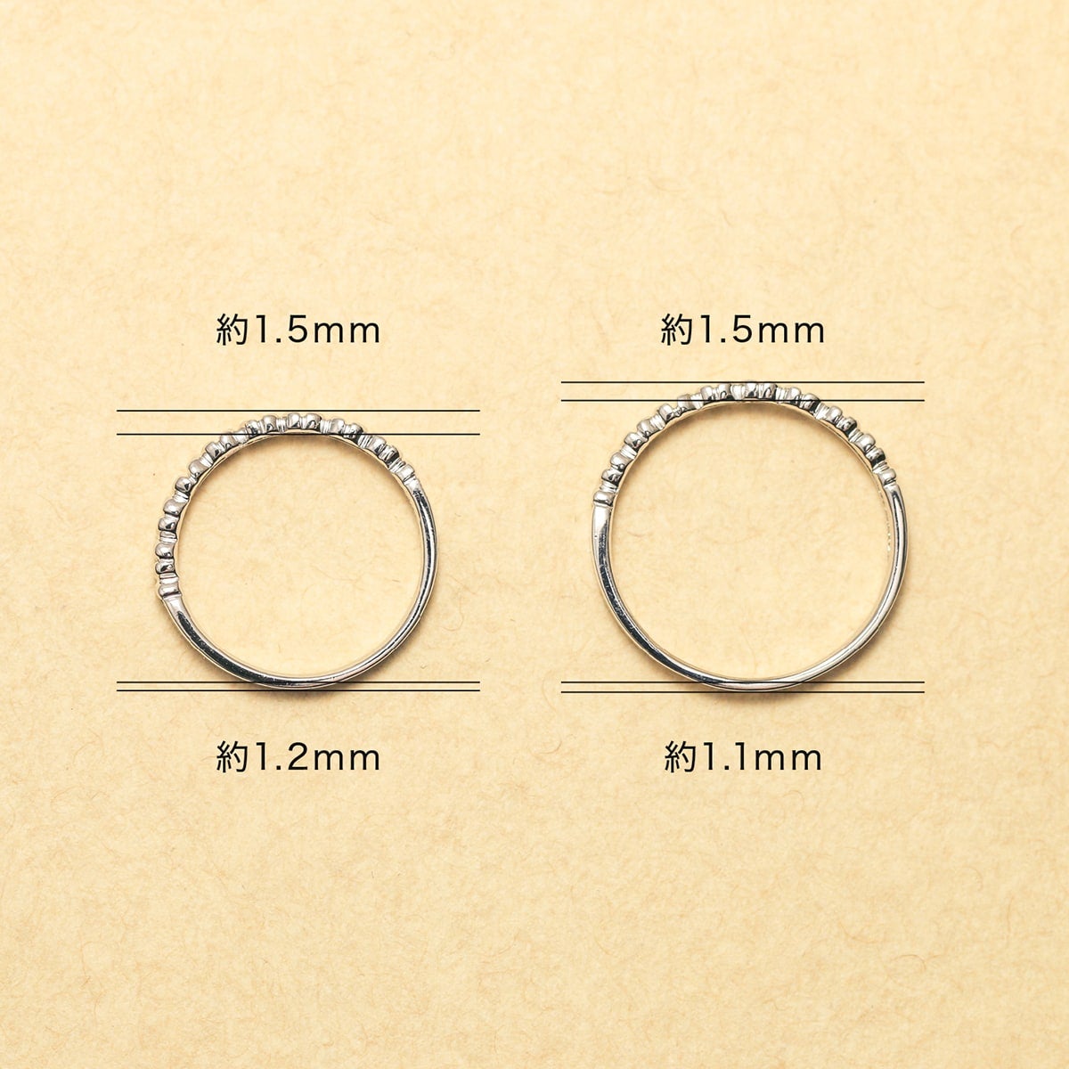 結婚指輪 2本セット | 14702-14701