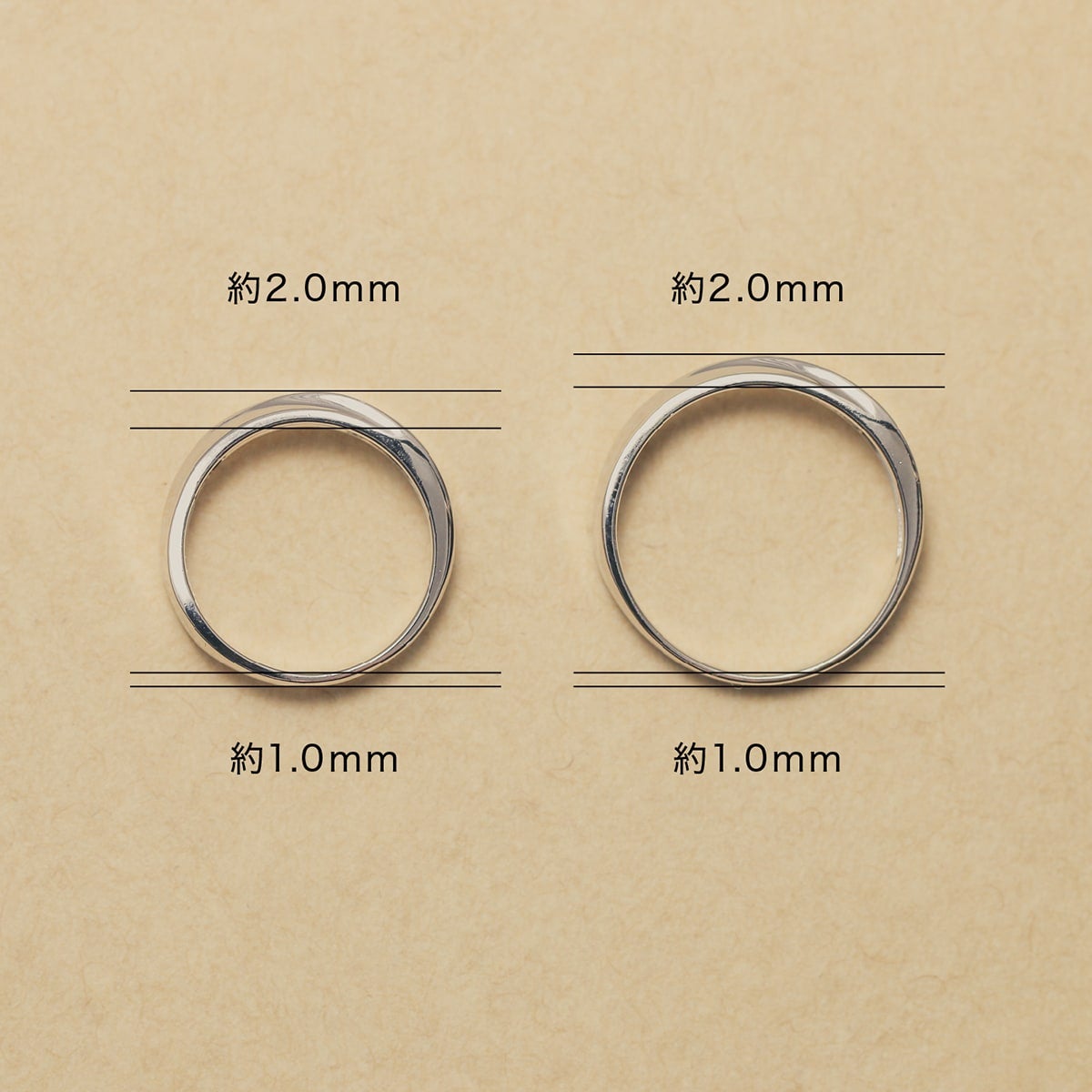 結婚指輪 2本セット | 14734-14733