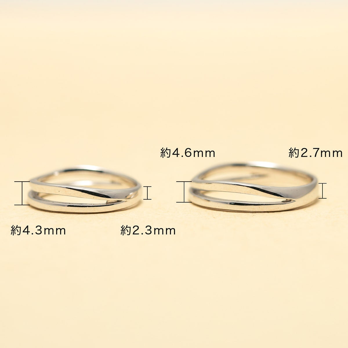 結婚指輪 2本セット | 14792-14791
