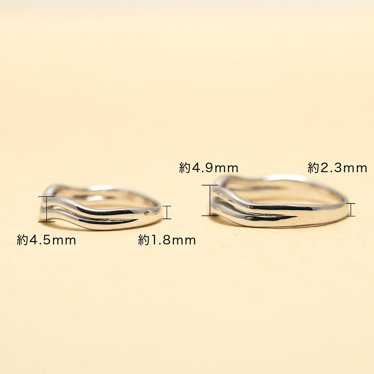 結婚指輪 2本セット | 14794-14793