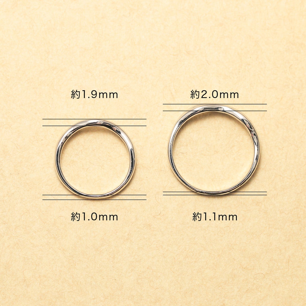 結婚指輪 2本セット | 14794-14793