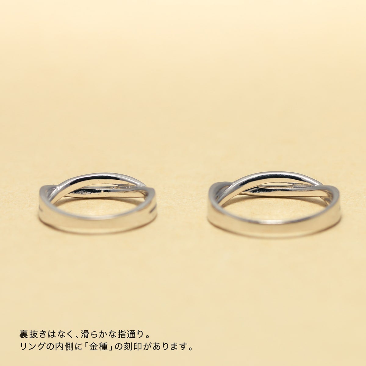 結婚指輪 2本セット | 15802-15801