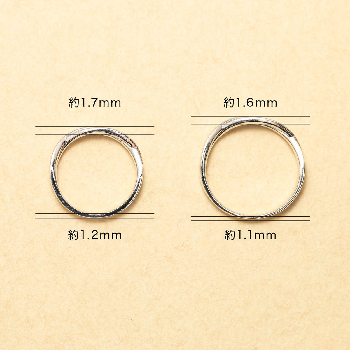 結婚指輪 2本セット | 15802-15801