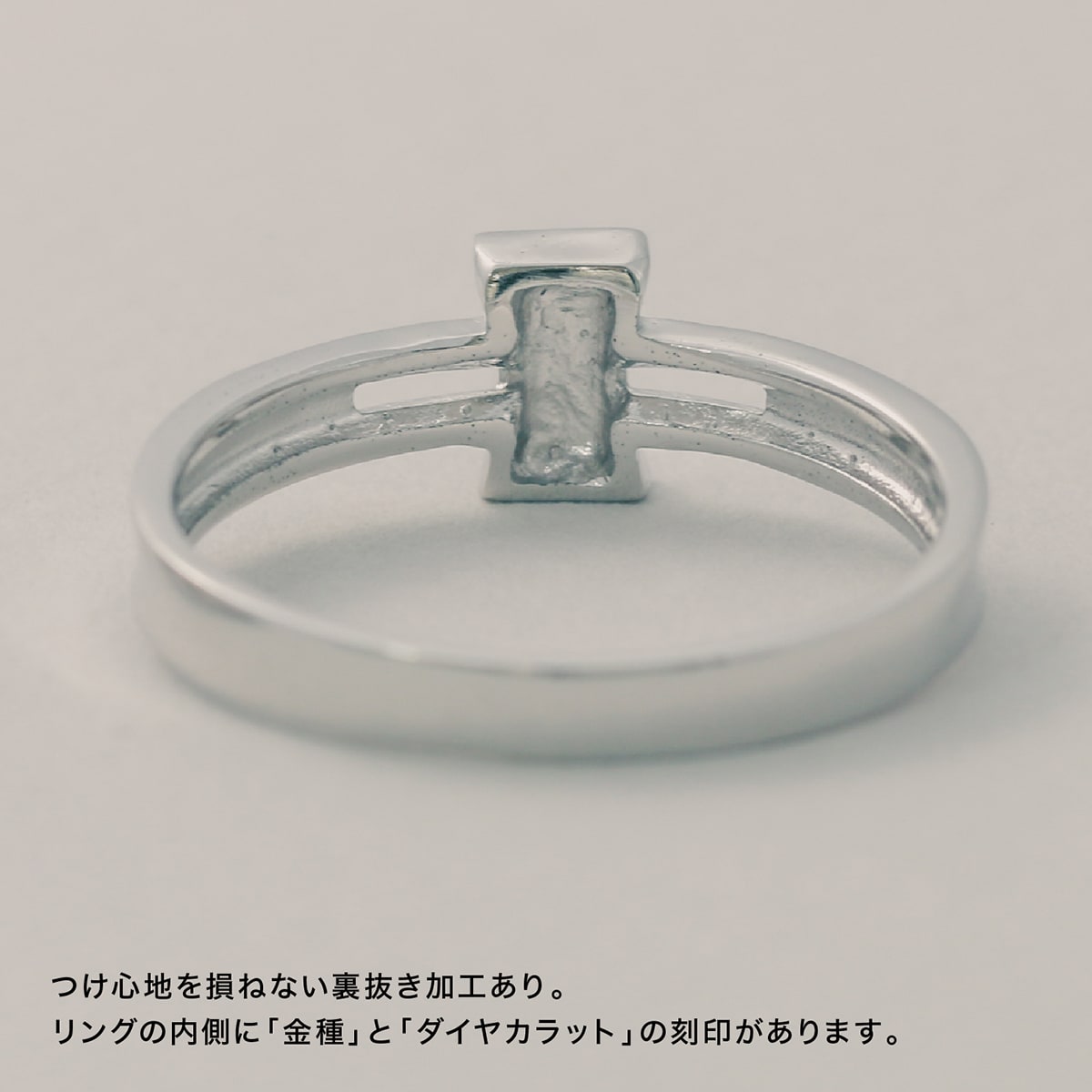 ダイヤモンドリング | 15811