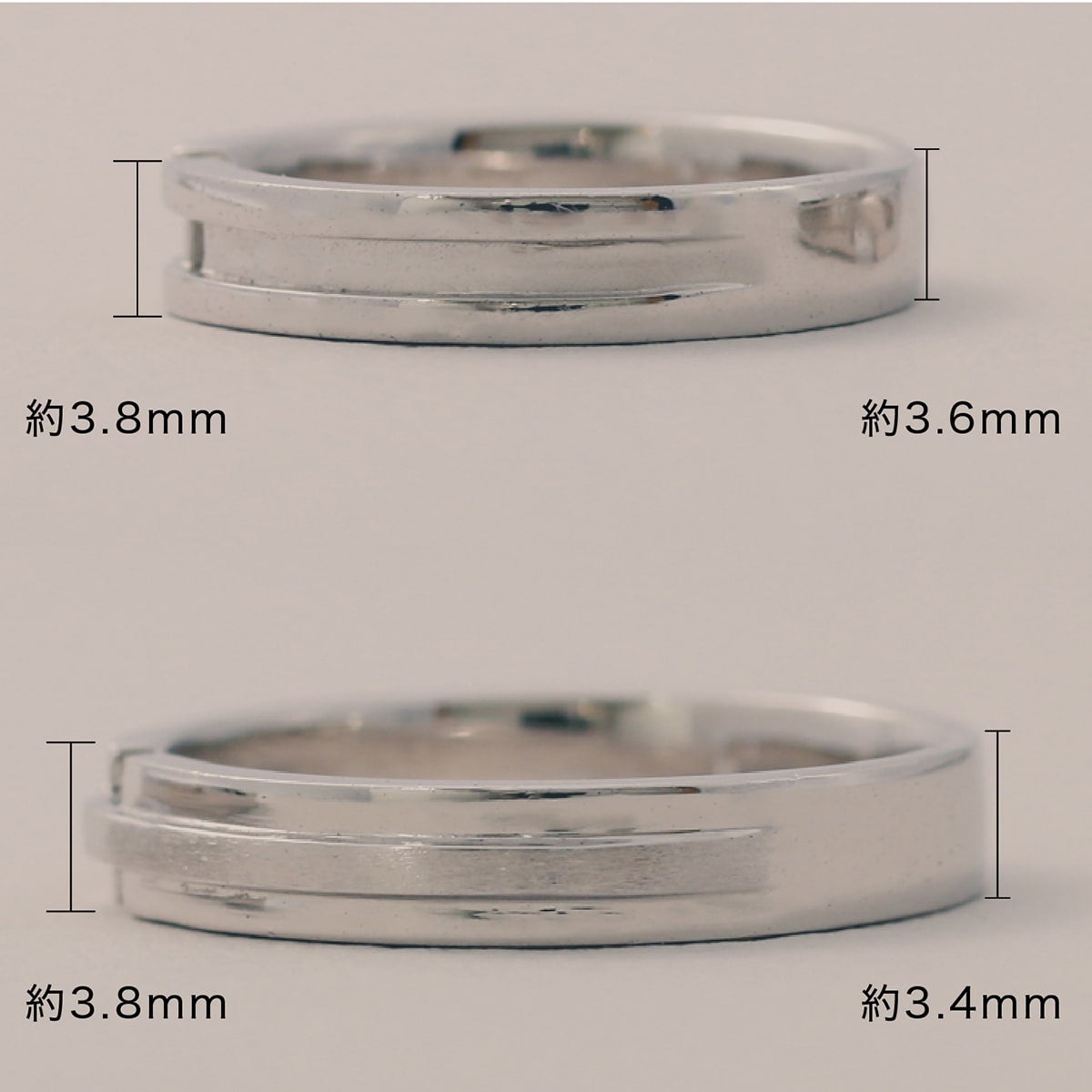 結婚指輪 2本セット | 17080-17079