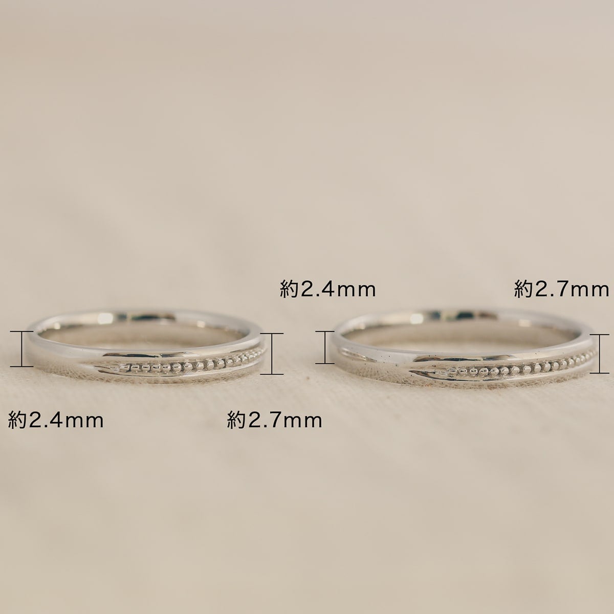 結婚指輪 2本セット | 19657-19656