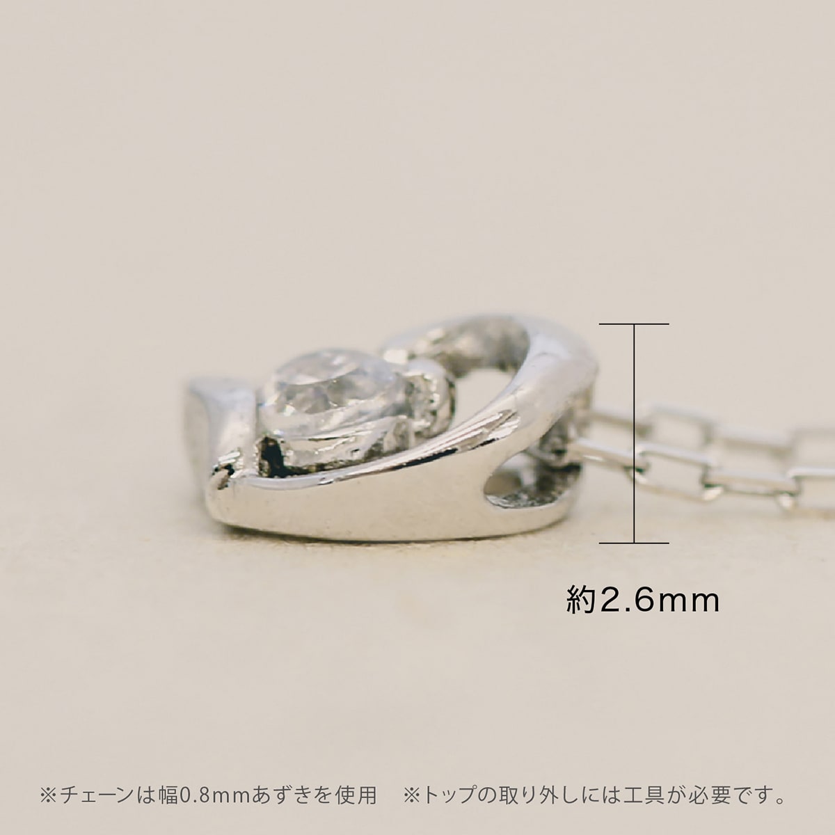 ネックレスダイヤモンドハート天然ダイヤ | 29958