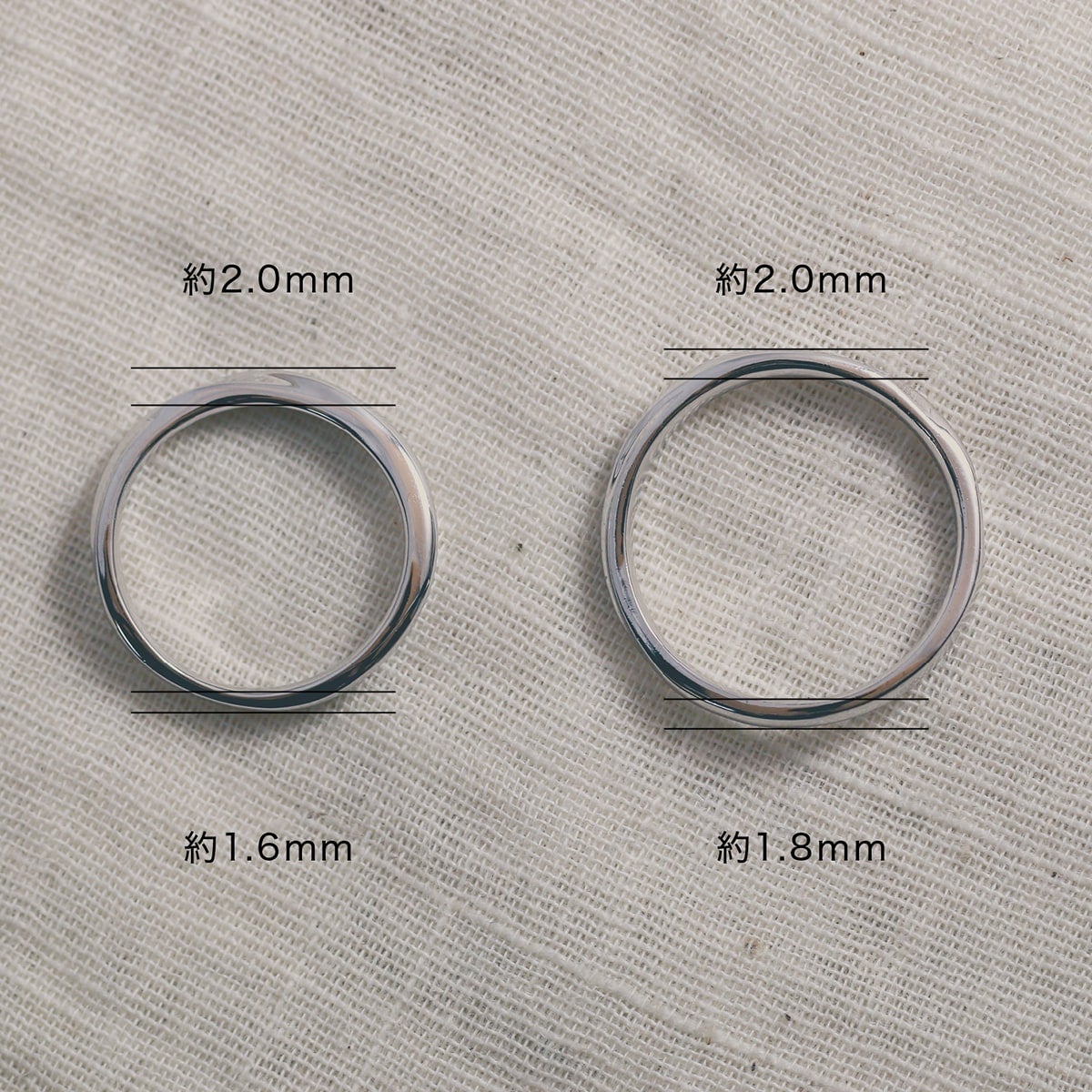 結婚指輪 2本セット | 30033-30032