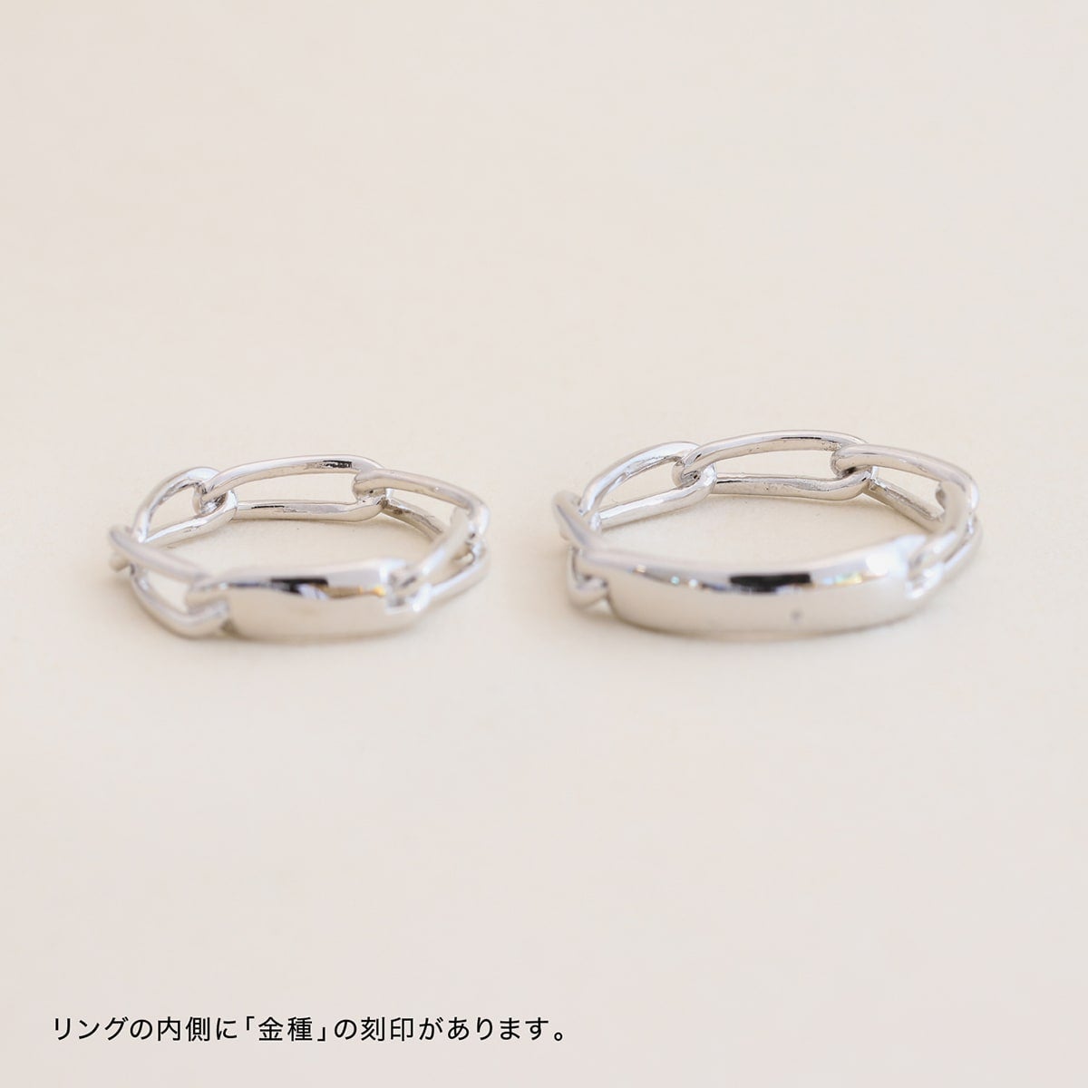 結婚指輪 2本セット | 30155-30154