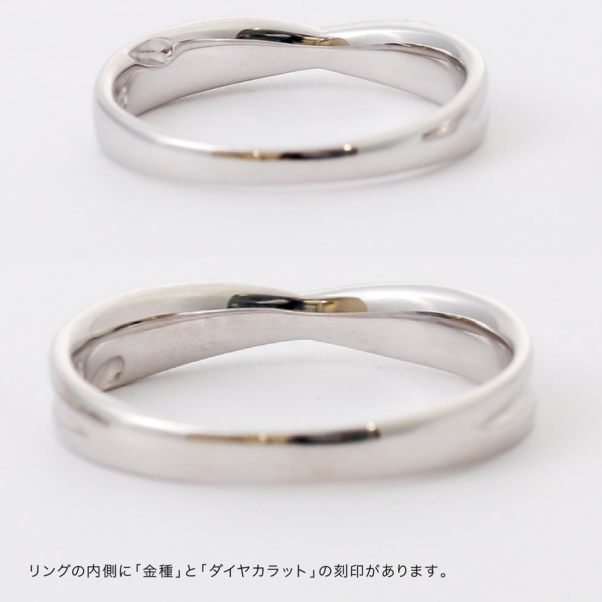 結婚指輪 ダイヤモンド 2本セット | 31598-31597