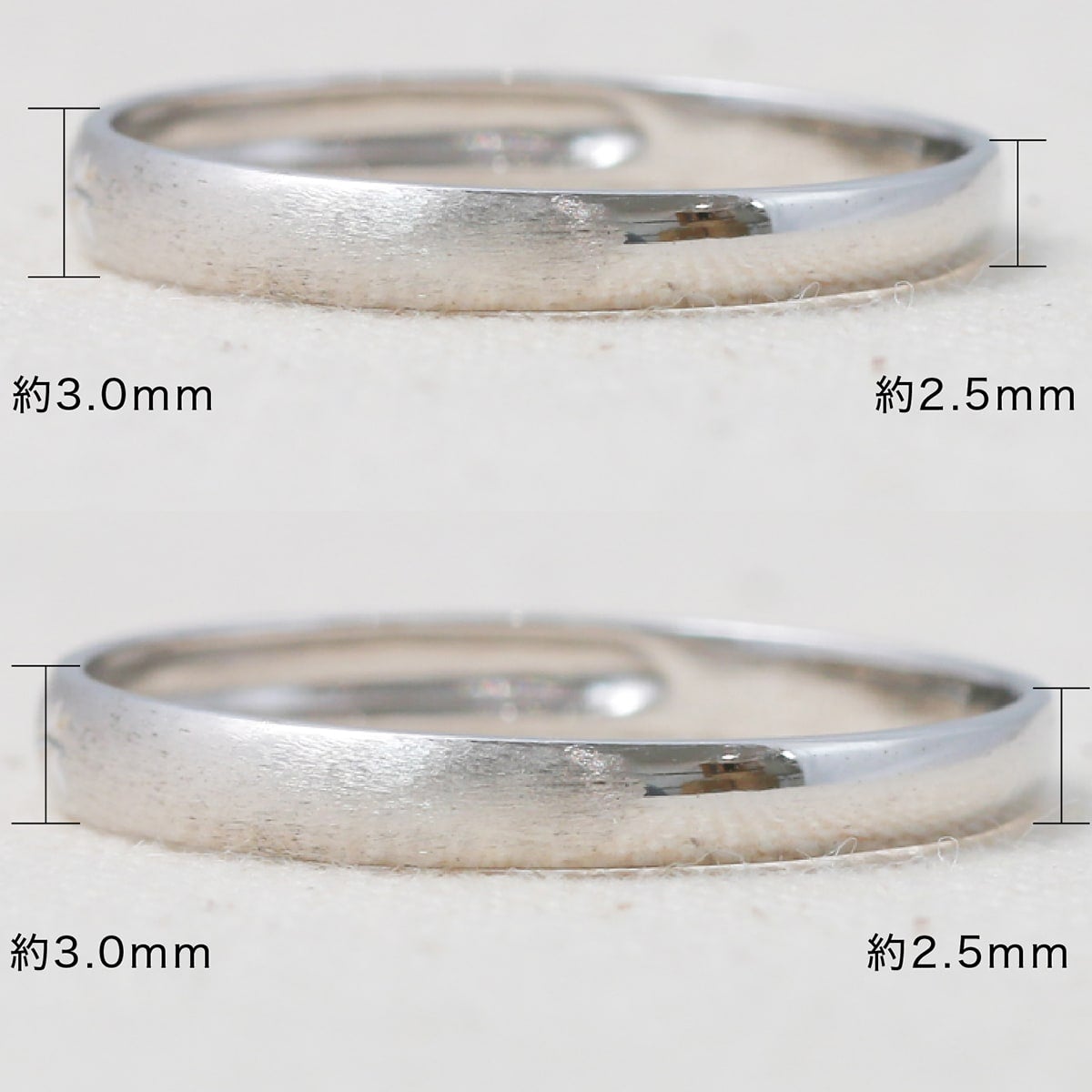 結婚指輪 2本セット | 32029-31997