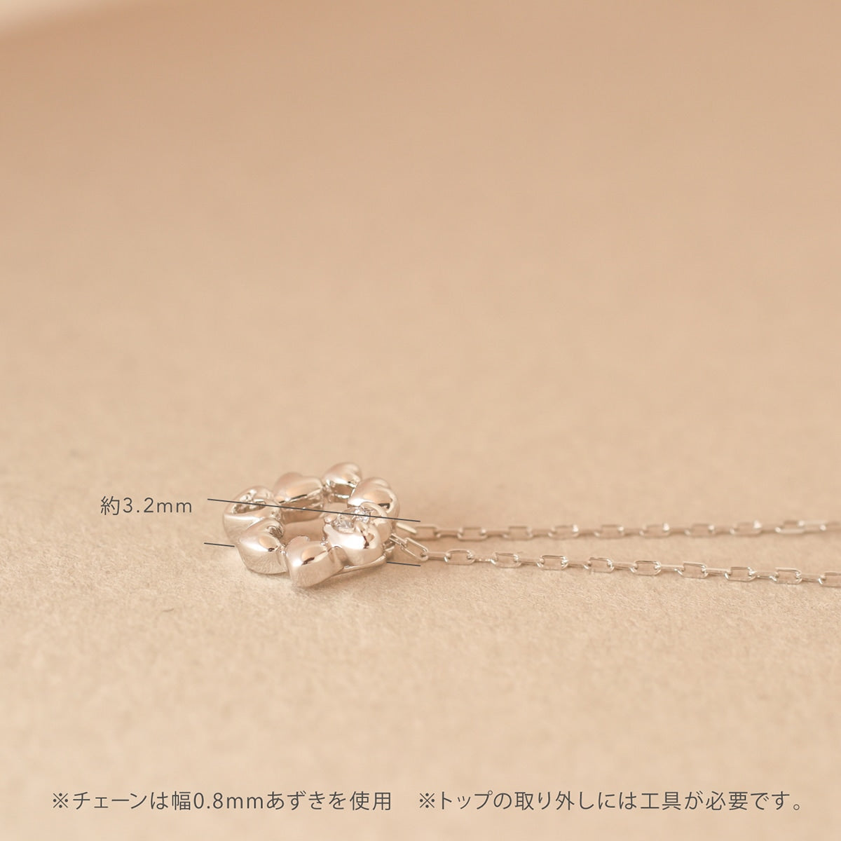 ネックレスダイヤモンドハート天然ダイヤ | 50173