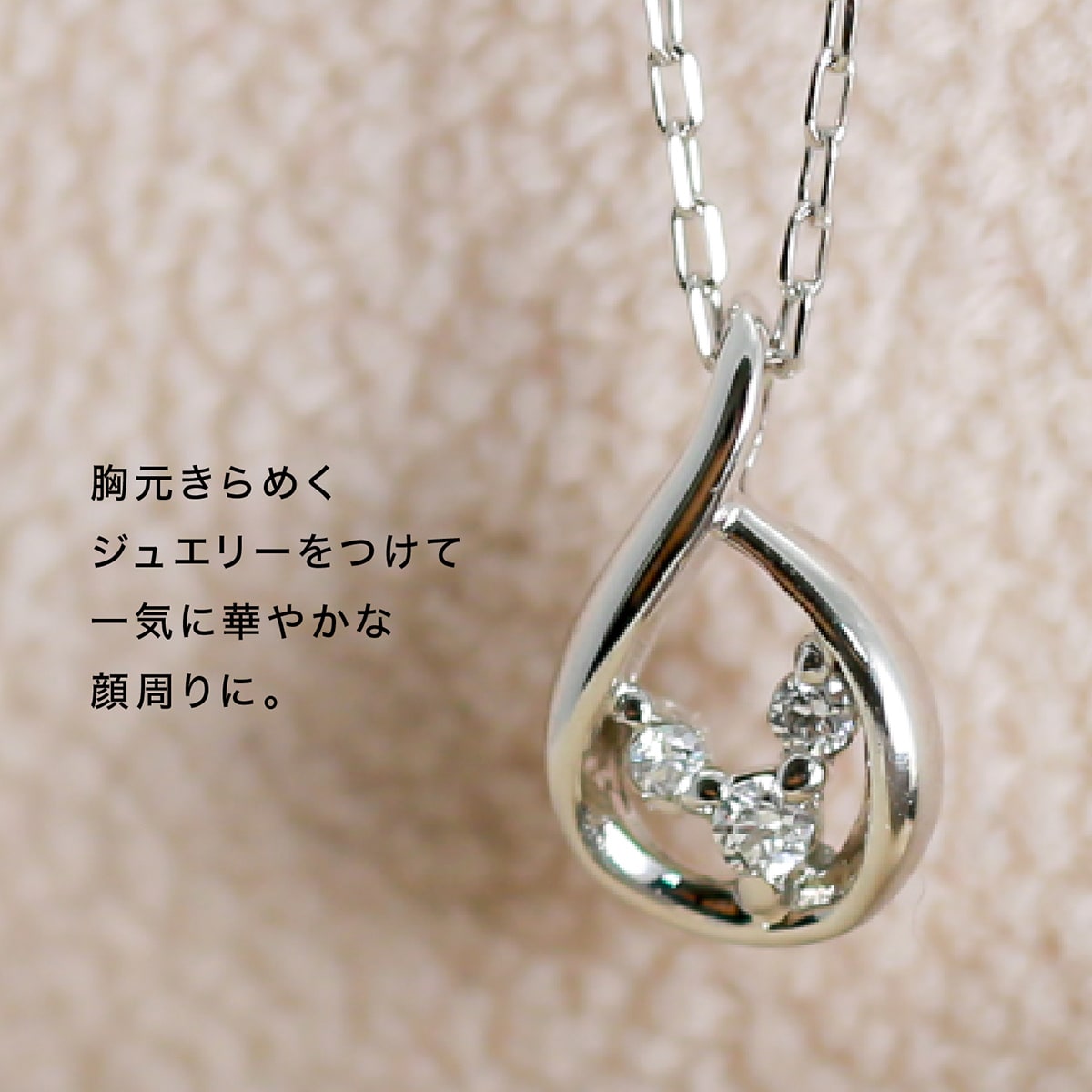☆値下げ☆天然ダイヤモンドネックレス　ダイヤ　ネックレス　シルバー