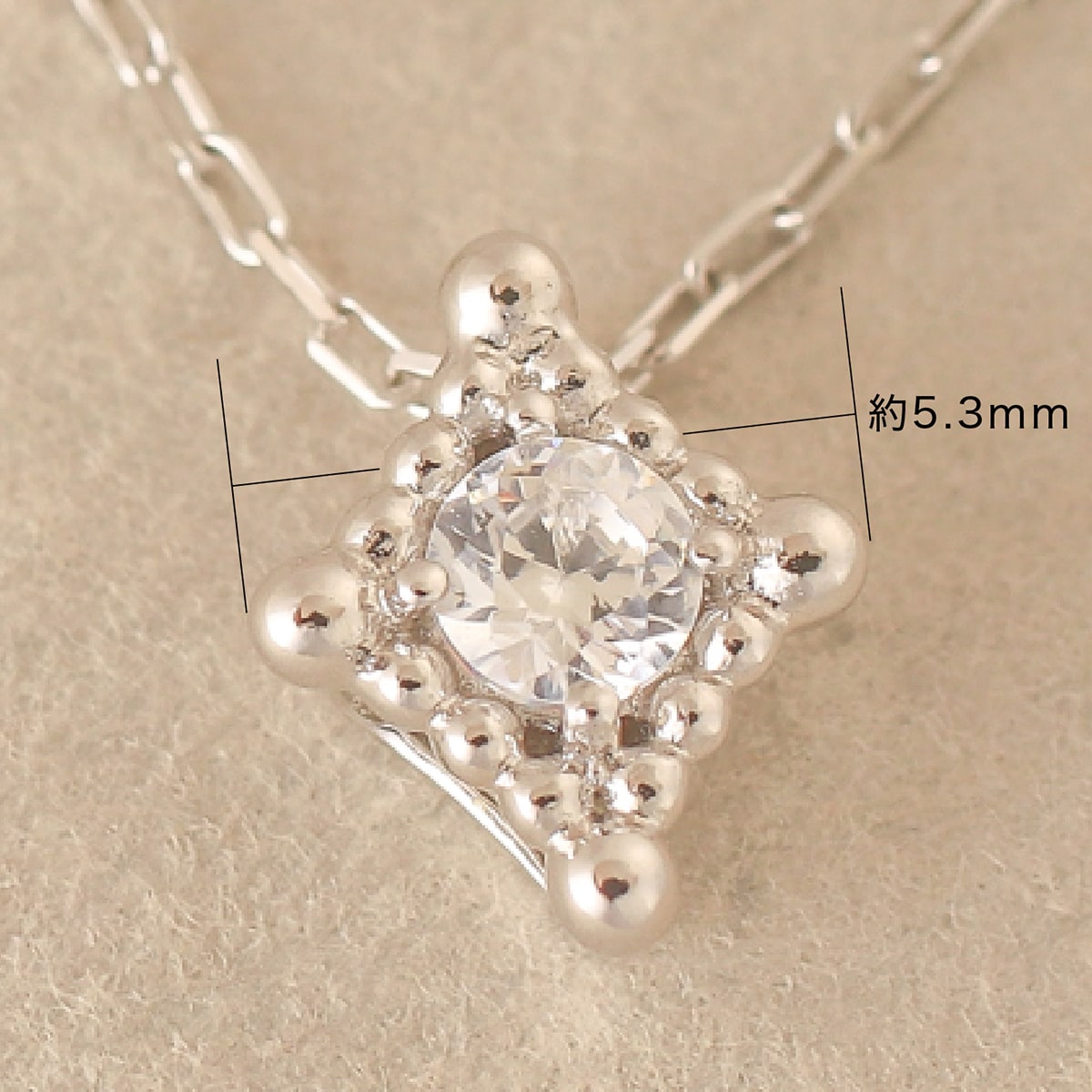 ネックレスダイヤモンド一粒天然ダイヤ | 51083