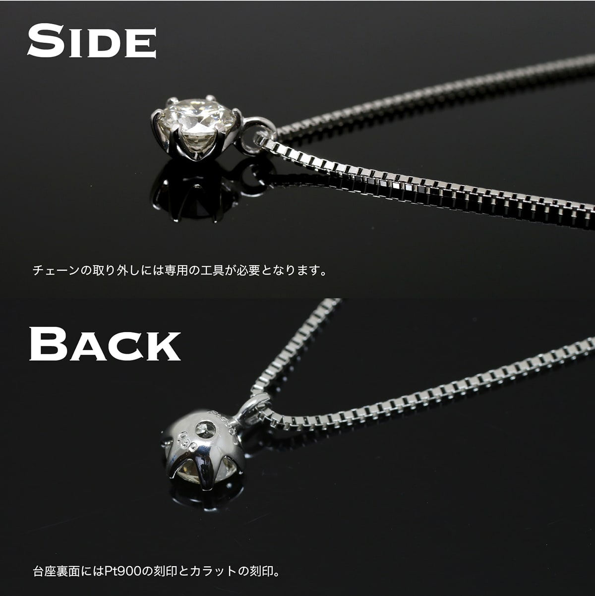 安い買蔵0.3ct ダイヤモンド　ネックレス　プラチナネックレス アクセサリー