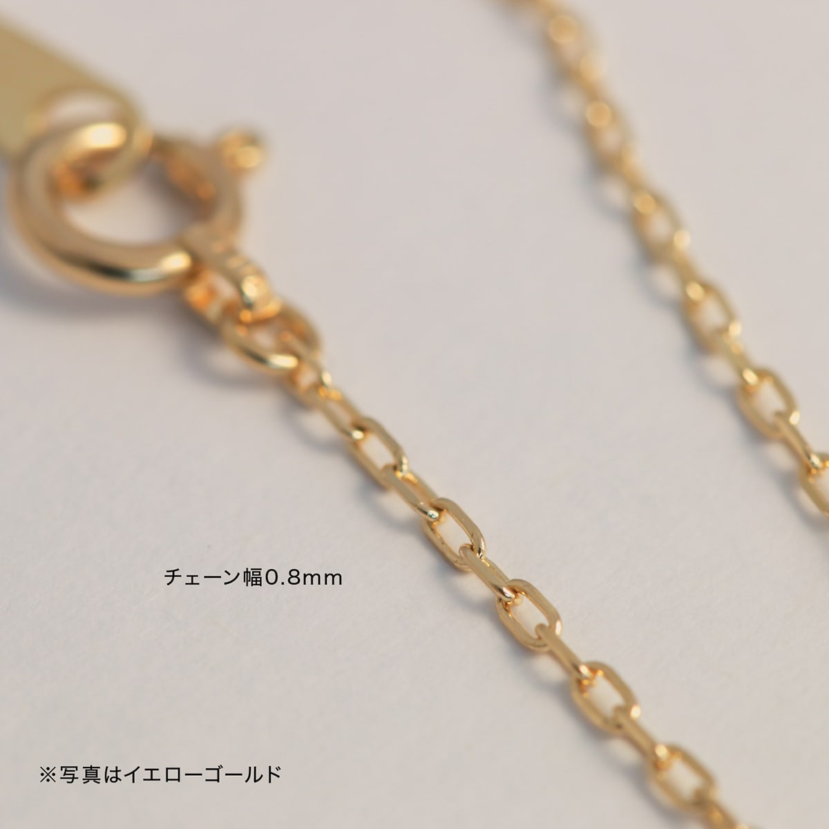 ネックレス チェーン 小豆 長さ40cm | chain-azuki