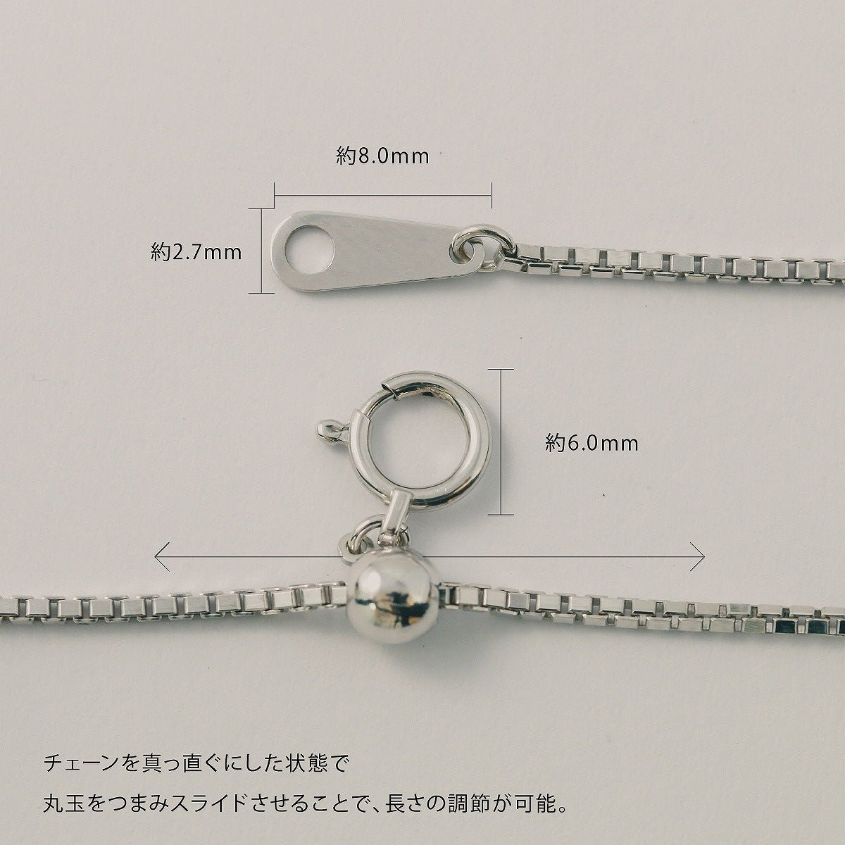ネックレス チェーン スライドベネチアン 幅1.0mm 長さ45cm | chain-bene-slide-1.0
