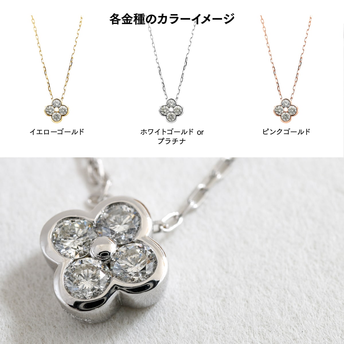 ネックレスダイヤモンド天然ダイヤ | co-13