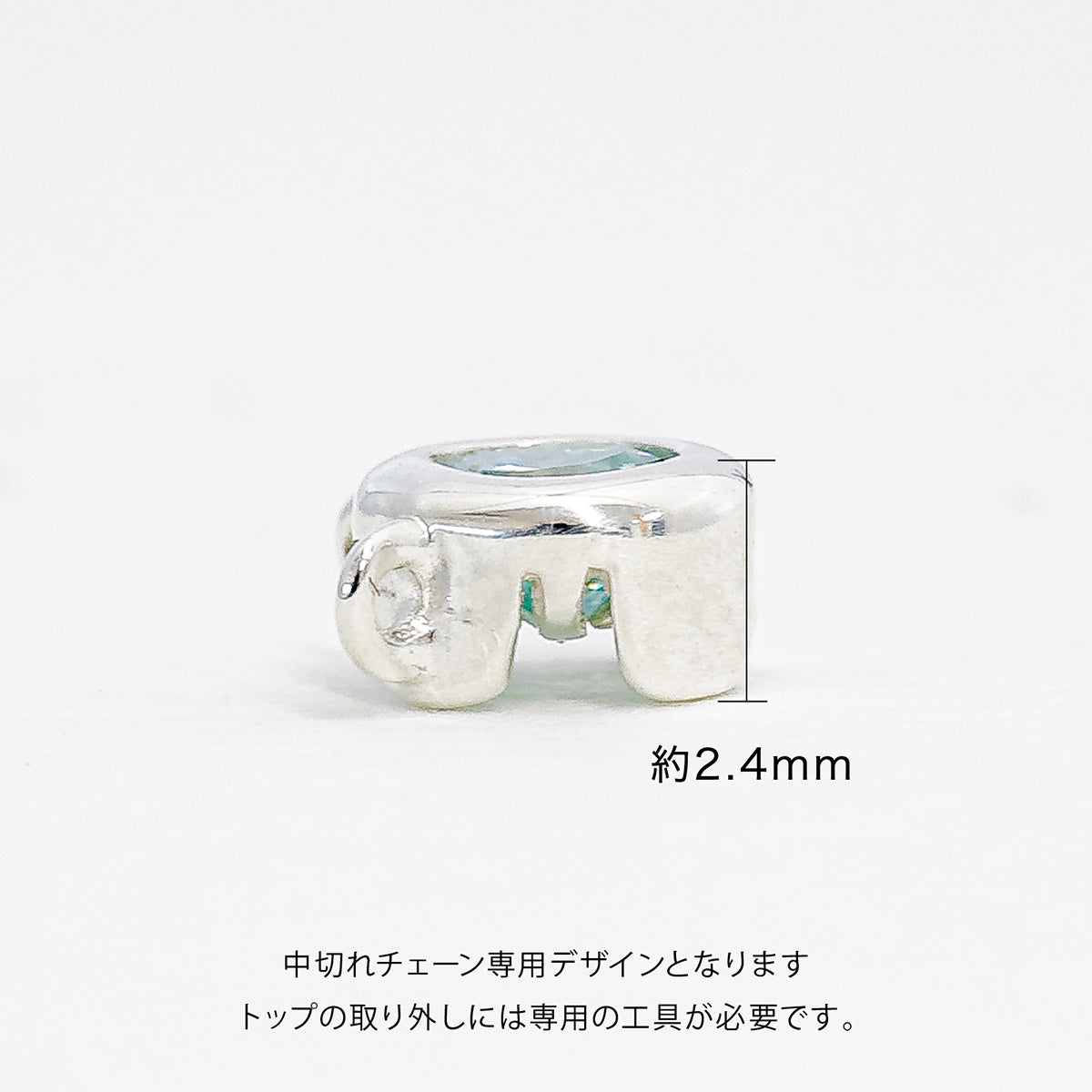 【空枠】3.0mm丸 0.10ct チェーン付きペンダント | wkco-18