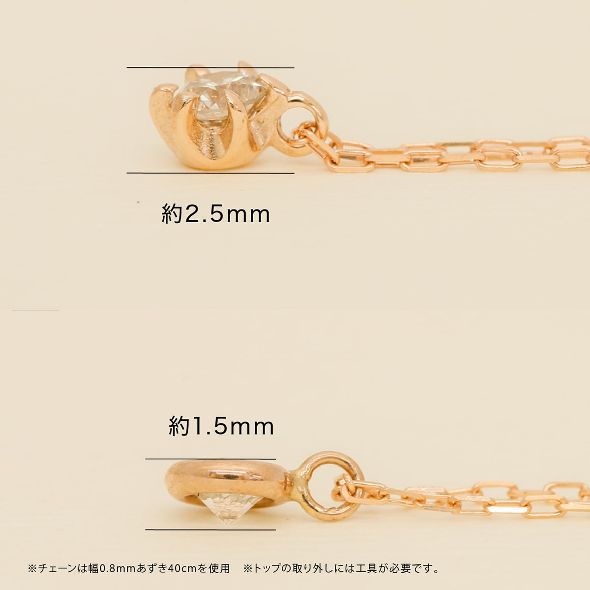 1.108ct 一粒　ダイヤモンド　ネックレス