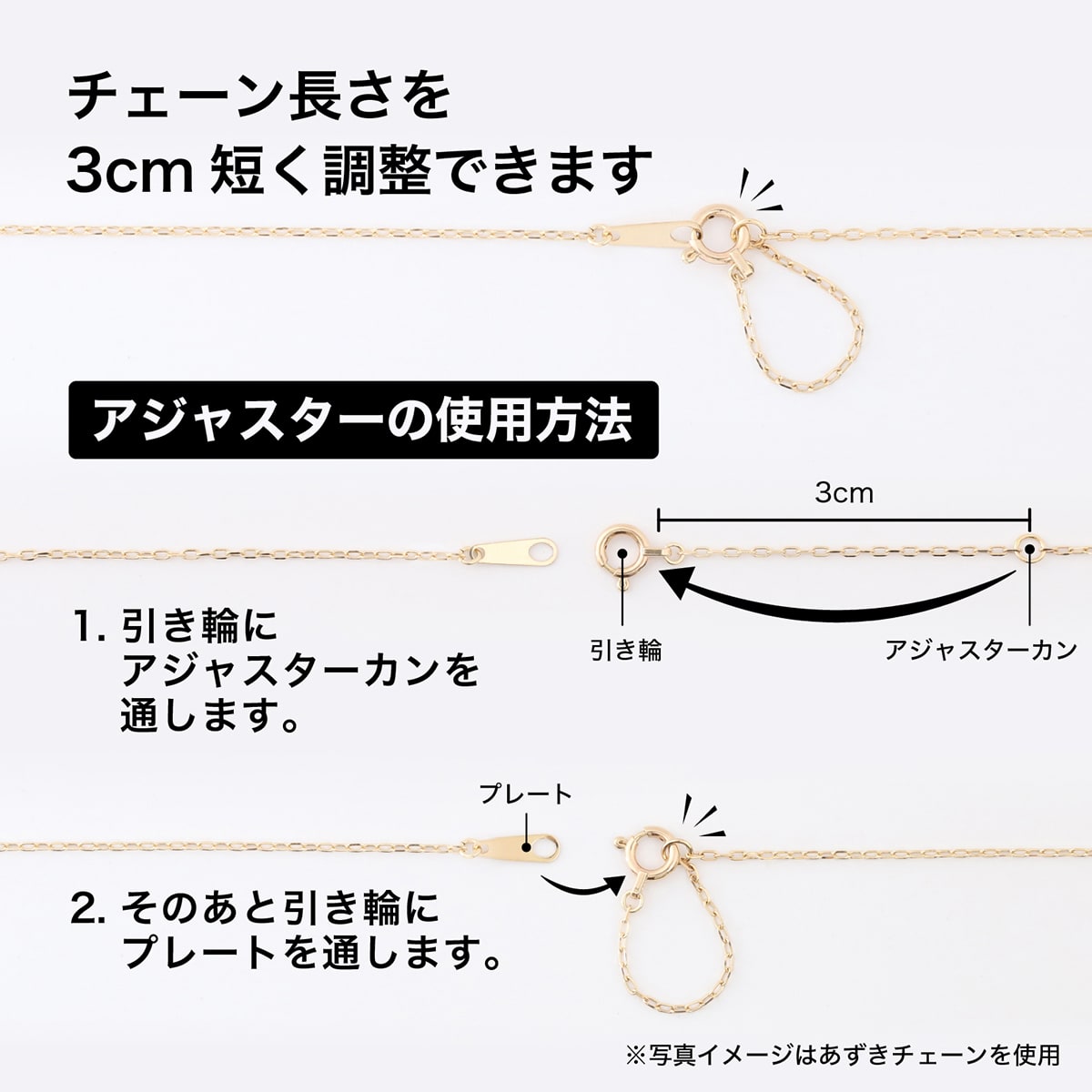 MIKIMOTO ミキモト チェーン ネックレス アズキチェーン 40cm 1.7グラム/290360【BJ】
