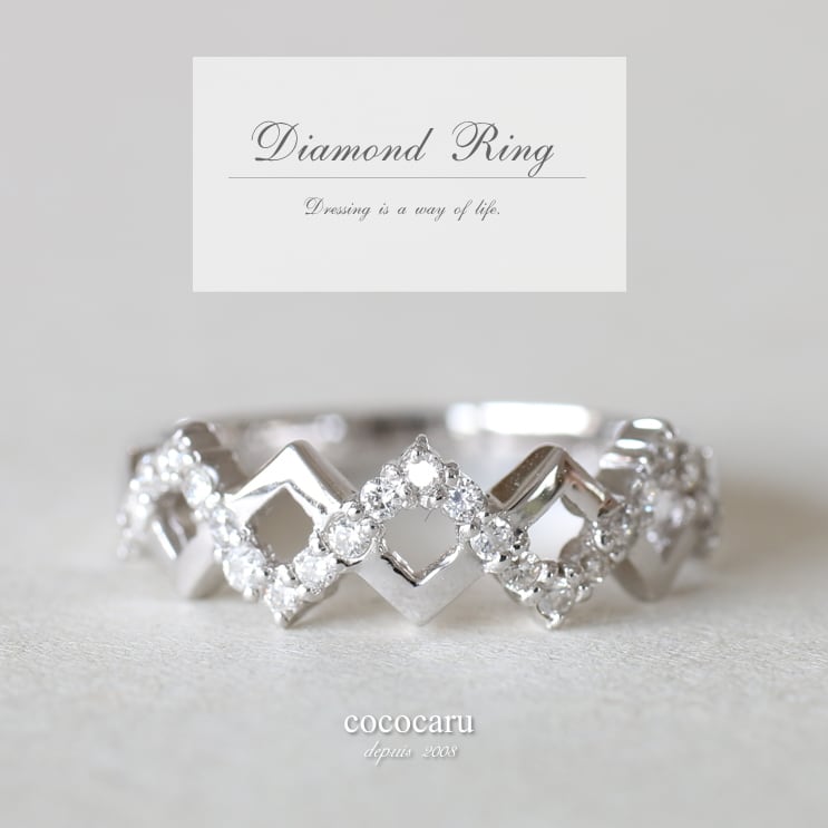 ダイヤモンドリング | dr3544
