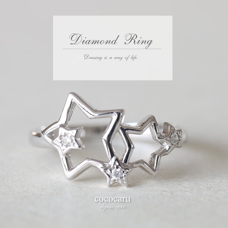 ダイヤモンドリング | dr4043