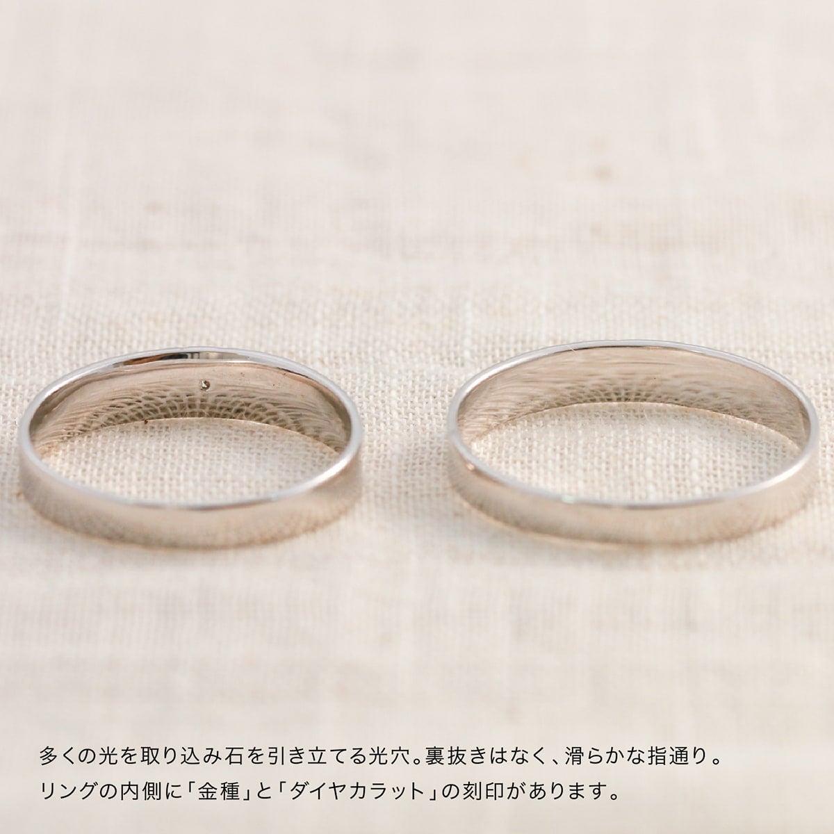 結婚指輪 ダイヤモンド 2本セット | dr4734dr4736