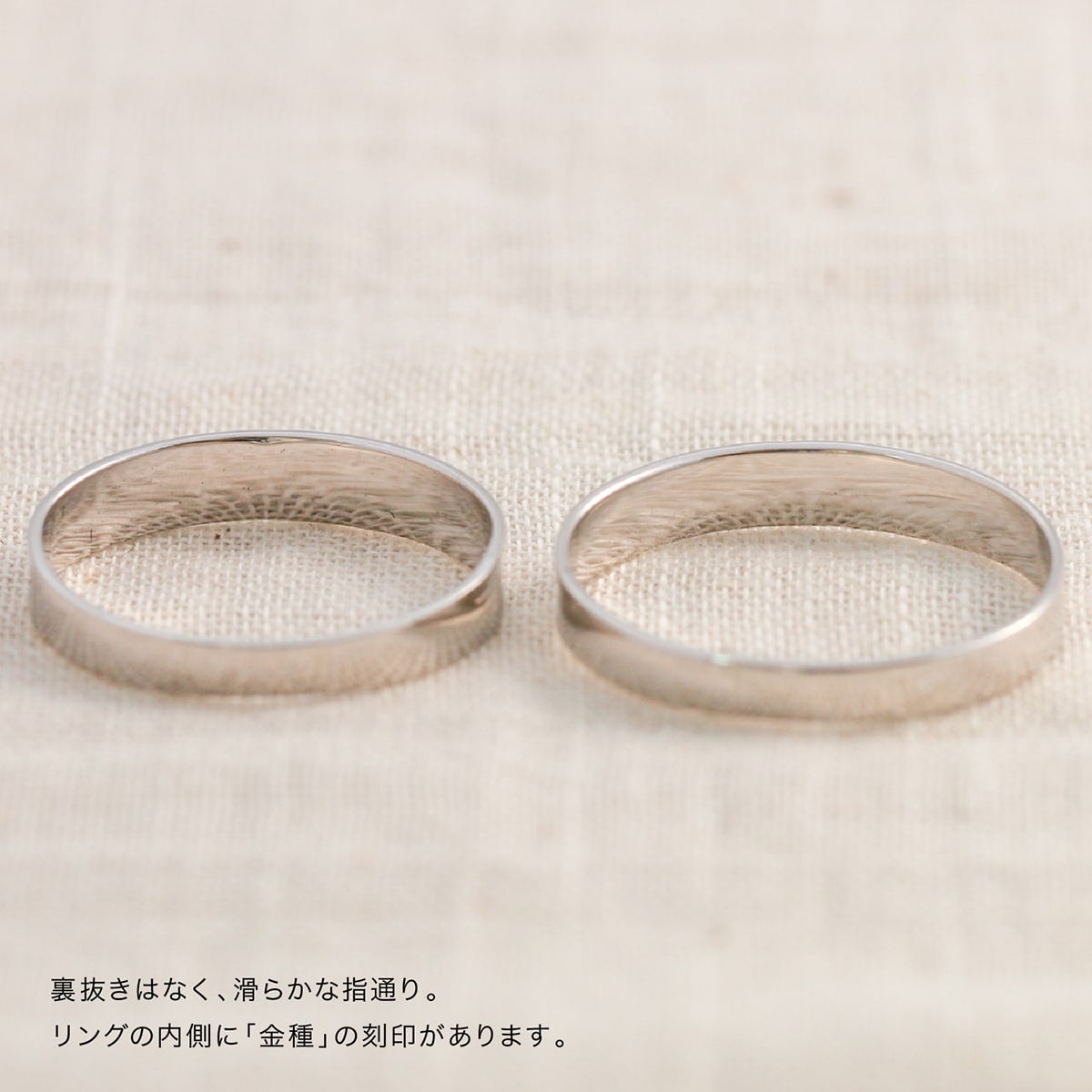 結婚指輪 2本セット | dr4736dr4736