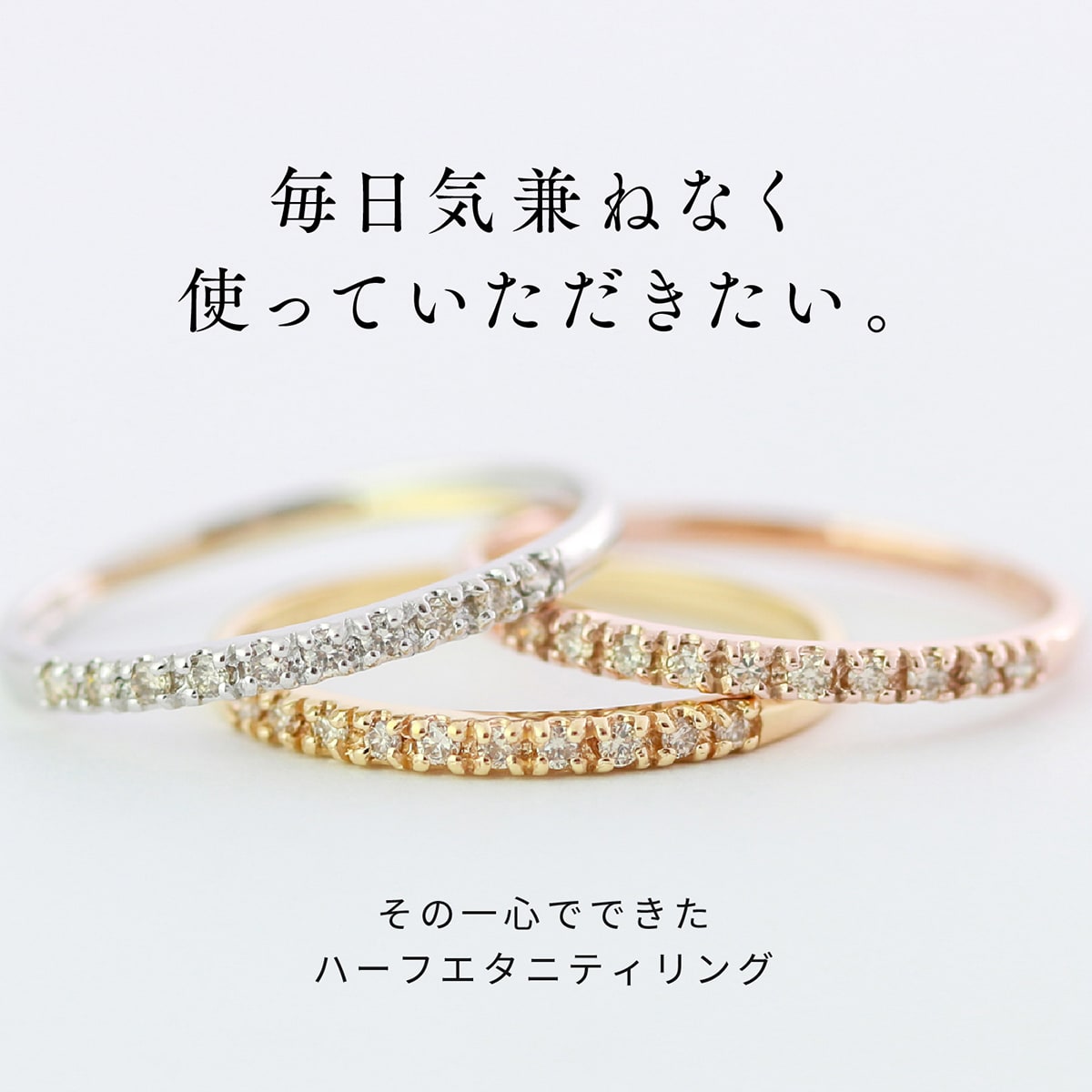 ★ｺｺｶﾙ　ピンクゴールド　k10　ダイヤモンドリング　指輪　ダイヤ