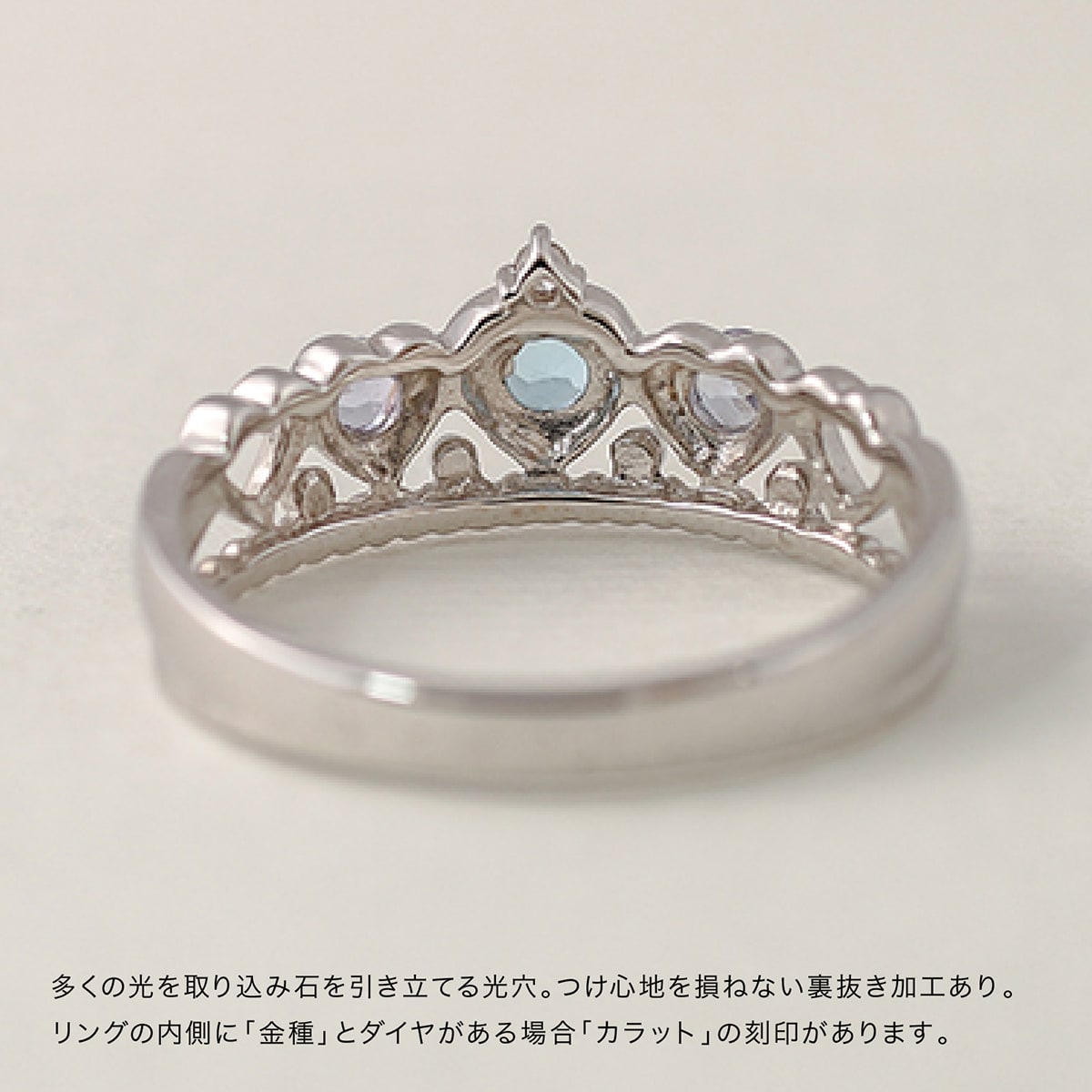 SyuiZoo【23-14】ブルートパーズ　ダイヤモンド　リング　4.85ct