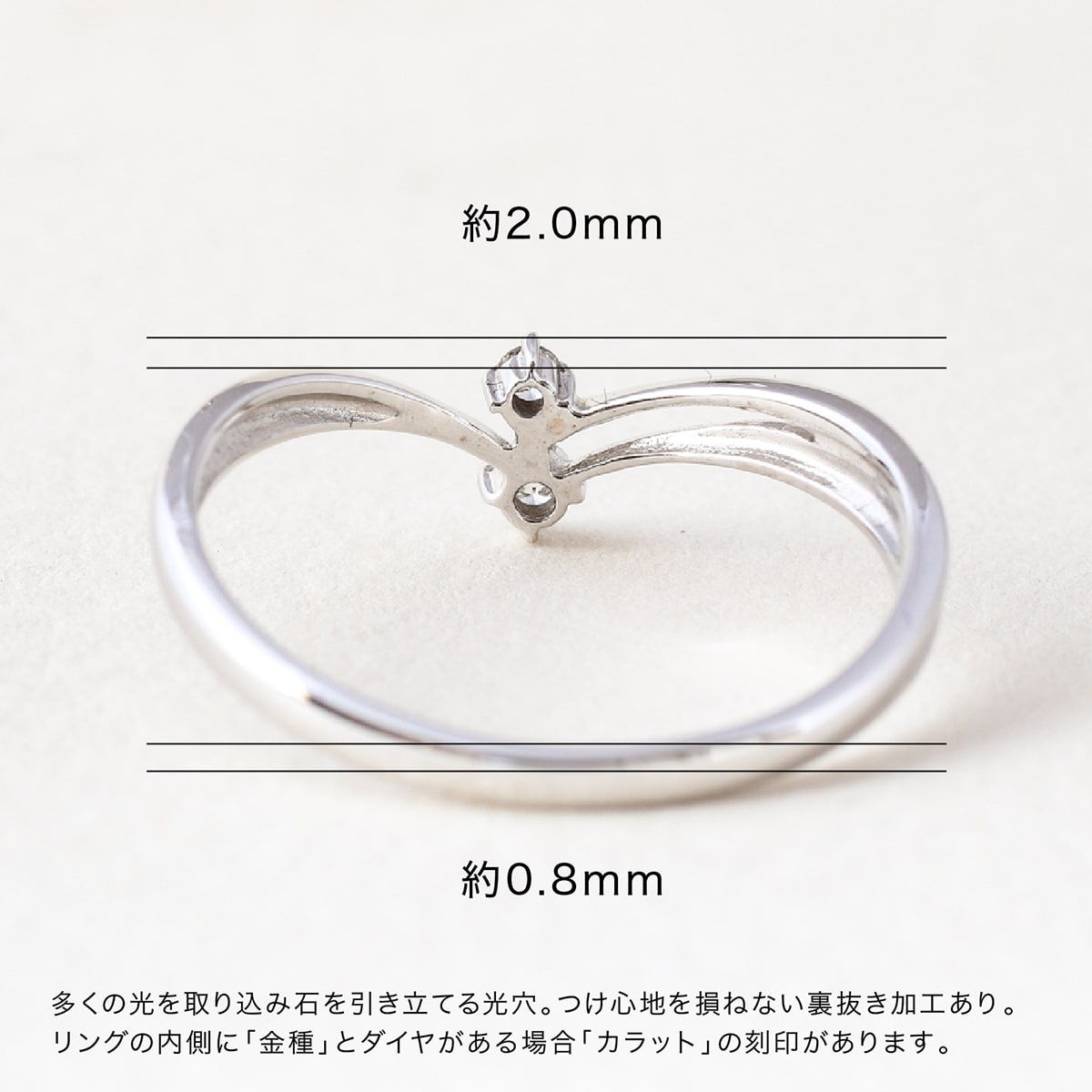 ダイヤモンドリング | dr5051