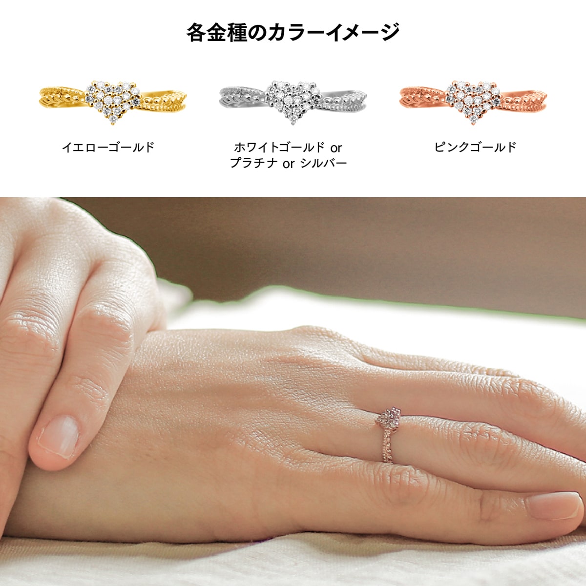K18WG リング ピンキーリング ダイヤ 指サイズで5.5〜6号 1.82 gsusumu