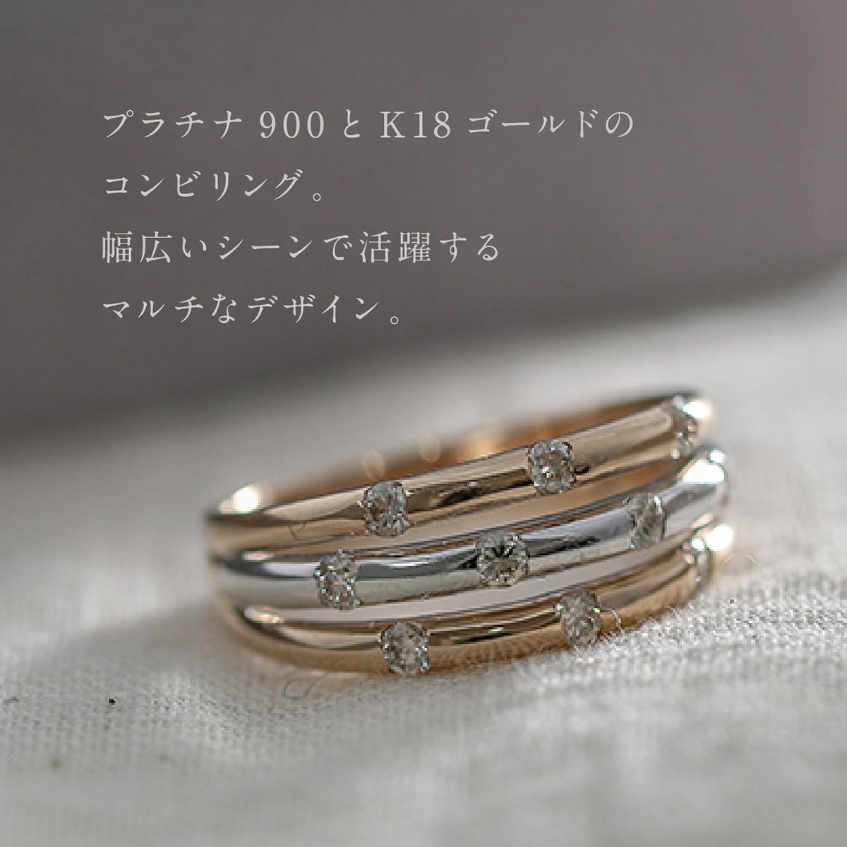 専用☆ヴァンドーム青山☆ダイヤモンド☆リングリング(指輪)