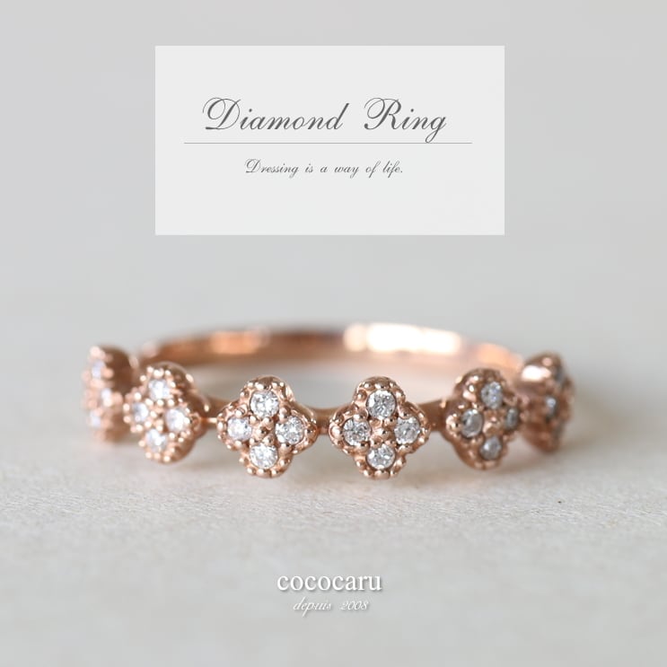 ダイヤモンドリング | dr5764
