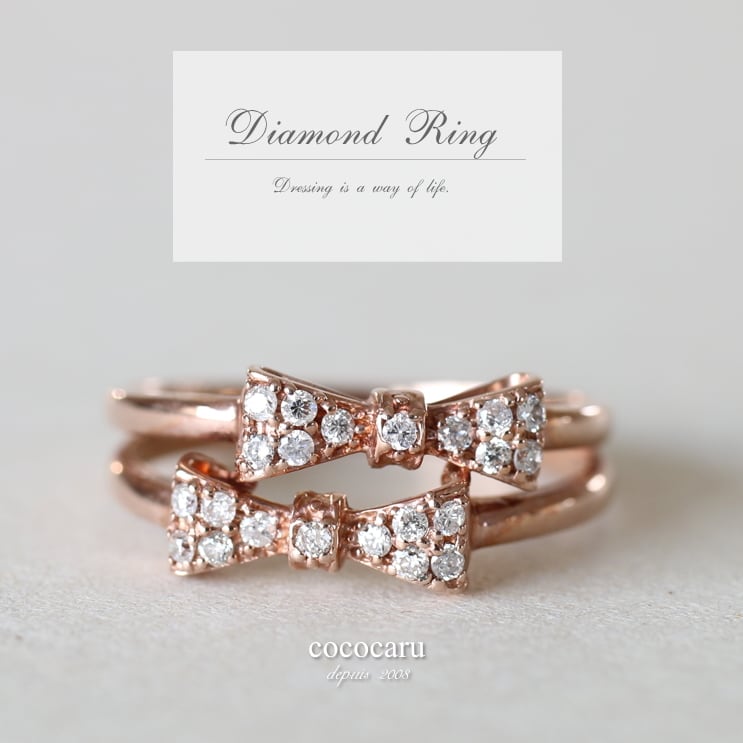 ダイヤモンドリング | dr5800