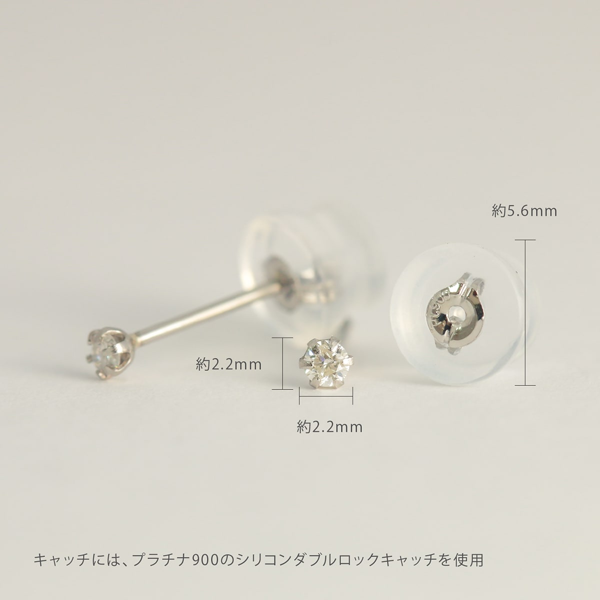 【土日限定価格】pt900 ダイヤモンド　0.05ct ピアス