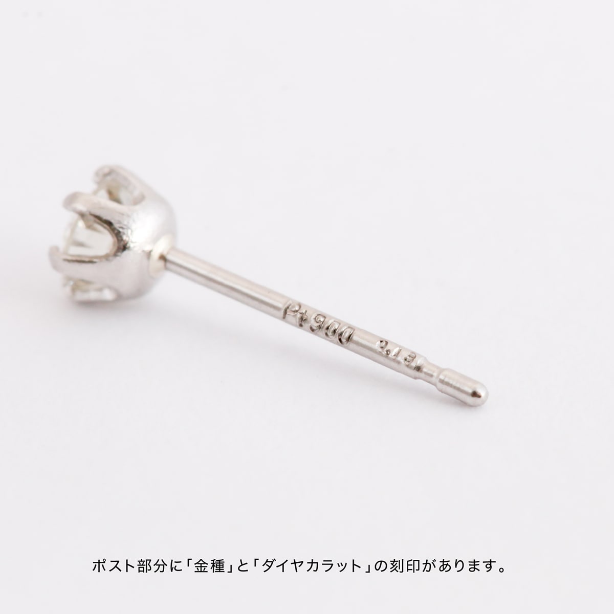 購入可能(新品) プラチナ　天然ダイヤモンド0.26ct ピアス アクセサリー