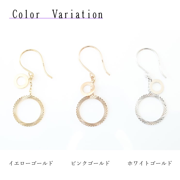 フックピアス | gl21119