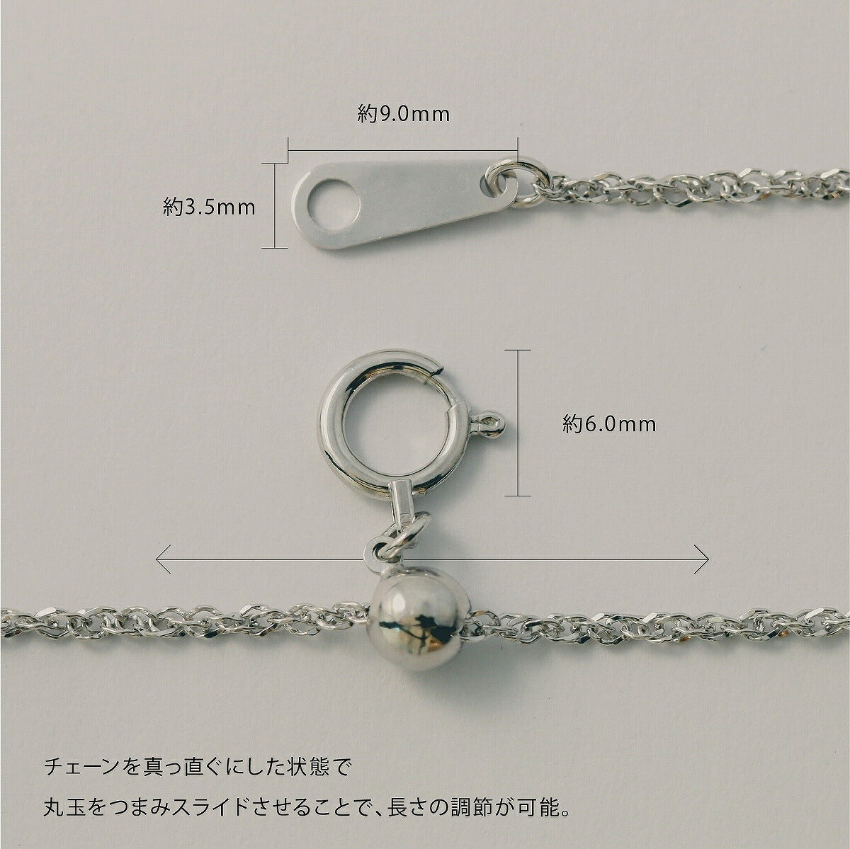 ネックレス チェーン グメットツイスト スライドアジャスター 幅1.2mm 長さ45cm | chain-gume