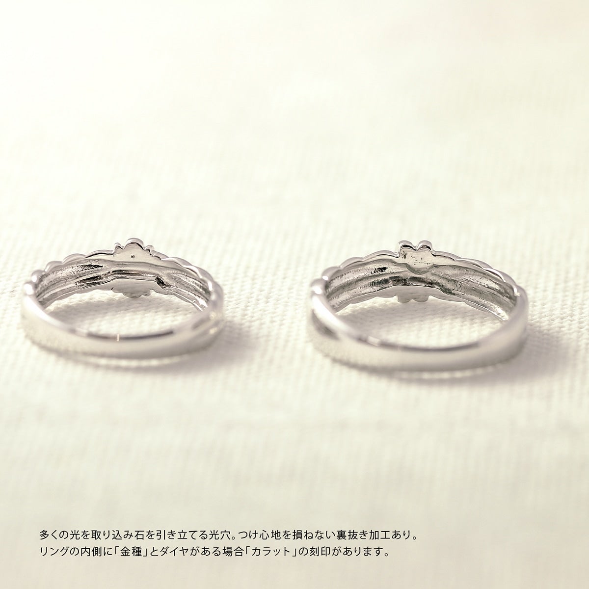 結婚指輪 ダイヤモンド 2本セット | kr4644kr4644