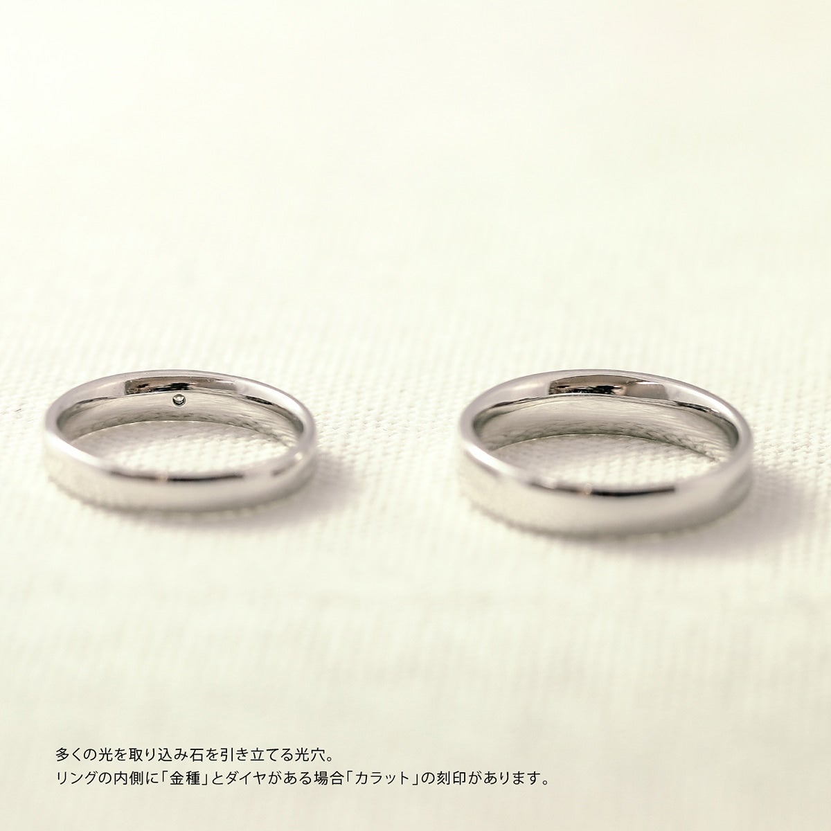 結婚指輪 ダイヤモンド 2本セット | kr5103kr5103