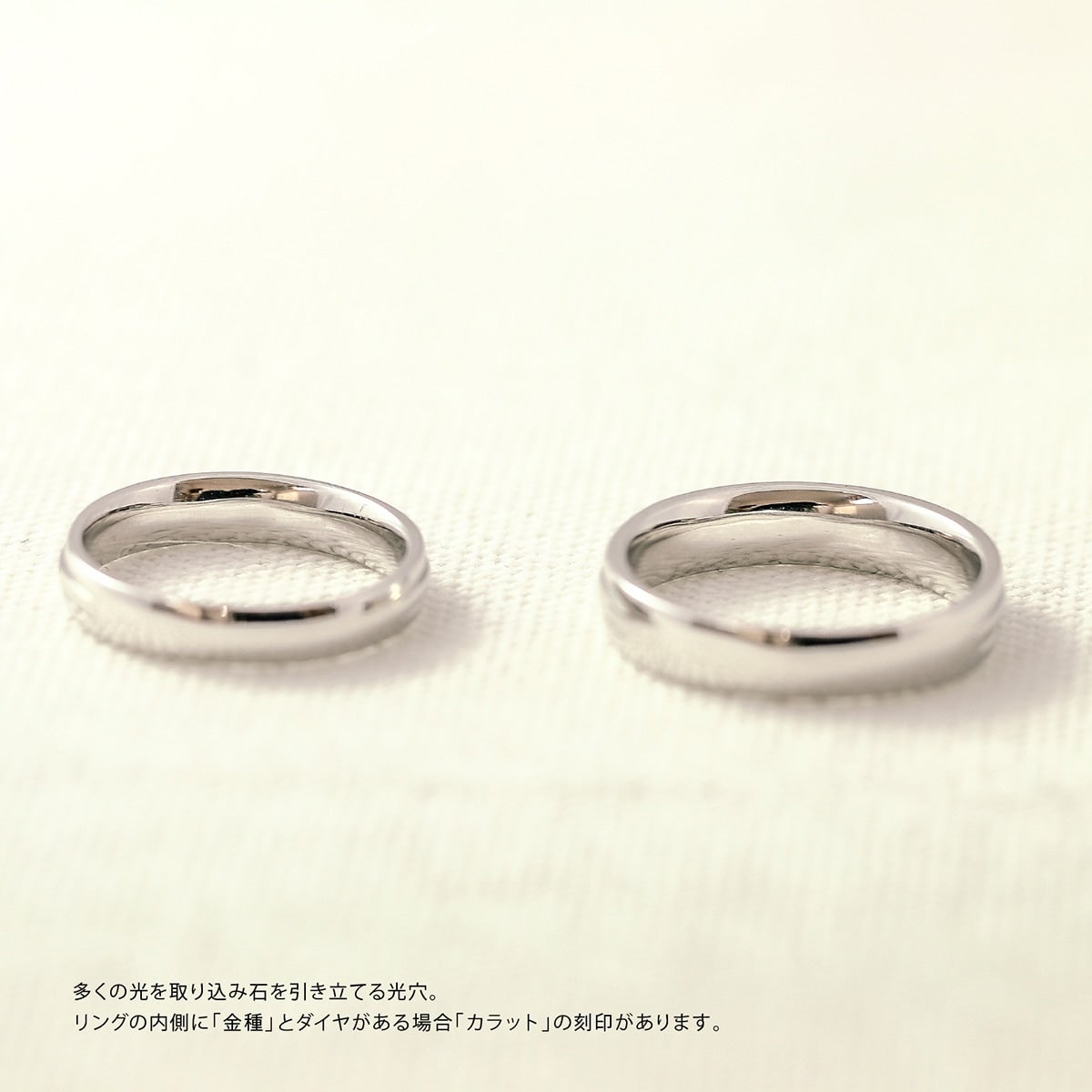 結婚指輪 2本セット | kr5105kr5105