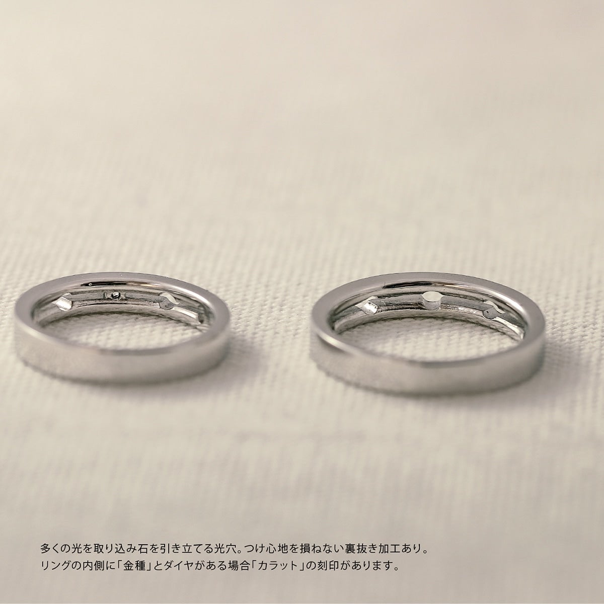 結婚指輪 ダイヤモンド 2本セット | kr5448kr5448