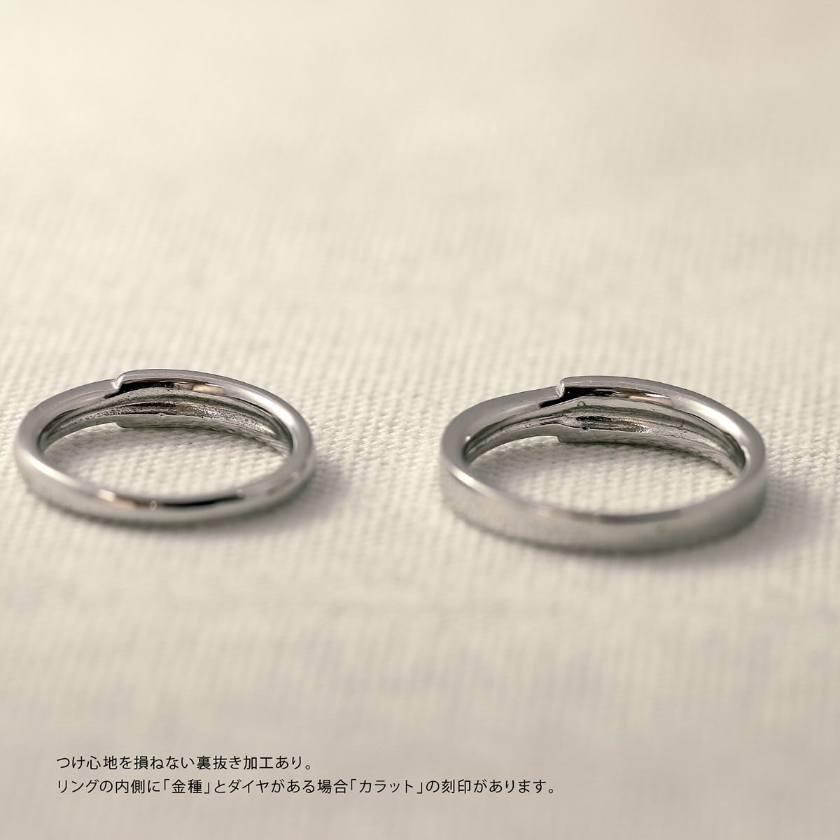 結婚指輪 2本セット | kr5449kr5449